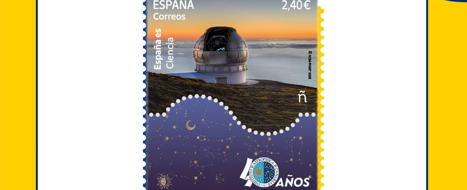 Sello conmemorativo del 40 aniversario del IAC emitido por Correos para la serie filatélica “ESPAÑA ES. Ciencia” Sello conmemorativo del 40 aniversario del IAC emitido por Correos para la serie filatélica “ESPAÑA ES. Ciencia”