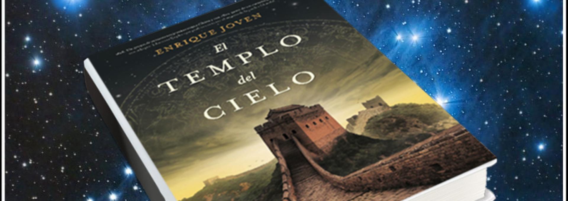 Montaje artístico con la portada del libro “El Templo del Cielo”, escrito por Enrique Joven (IAC) y editado por Roca Editorial, sobre una imagen del cúmulo de las Pléyades, obtenida por Daniel López/IAC, con el telescopio IAC-80, en el Observatorio del Teide, en abril de 2008, en el marco del proyecto Imagen Astronómica del Mes.