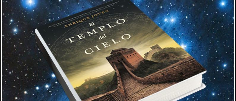 Montaje artístico con la portada del libro “El Templo del Cielo”, escrito por Enrique Joven (IAC) y editado por Roca Editorial, sobre una imagen del cúmulo de las Pléyades, obtenida por Daniel López/IAC, con el telescopio IAC-80, en el Observatorio del Teide, en abril de 2008, en el marco del proyecto Imagen Astronómica del Mes.