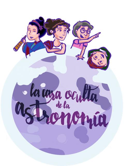 La casa oculta de la astronomía La casa oculta de la astronomía